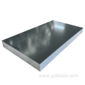 0.12-4mm Galvanized Steel Plate